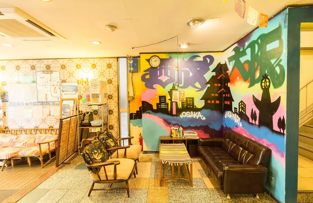 Backpackers Hotel Toyo-1