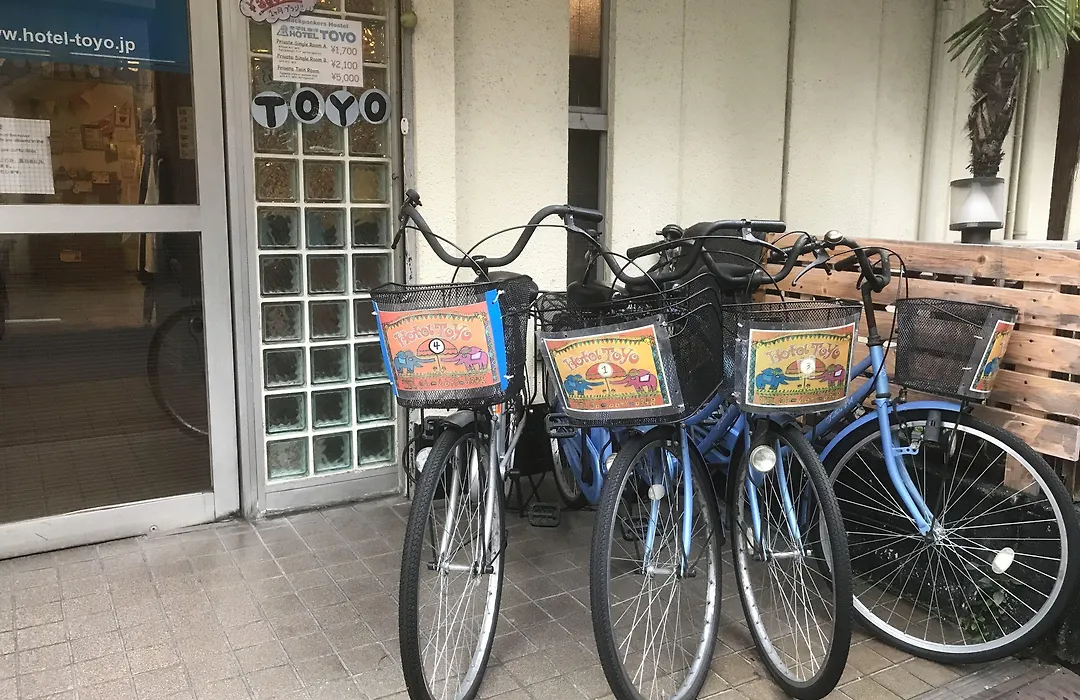 Backpackers Hotel Toyo-1
